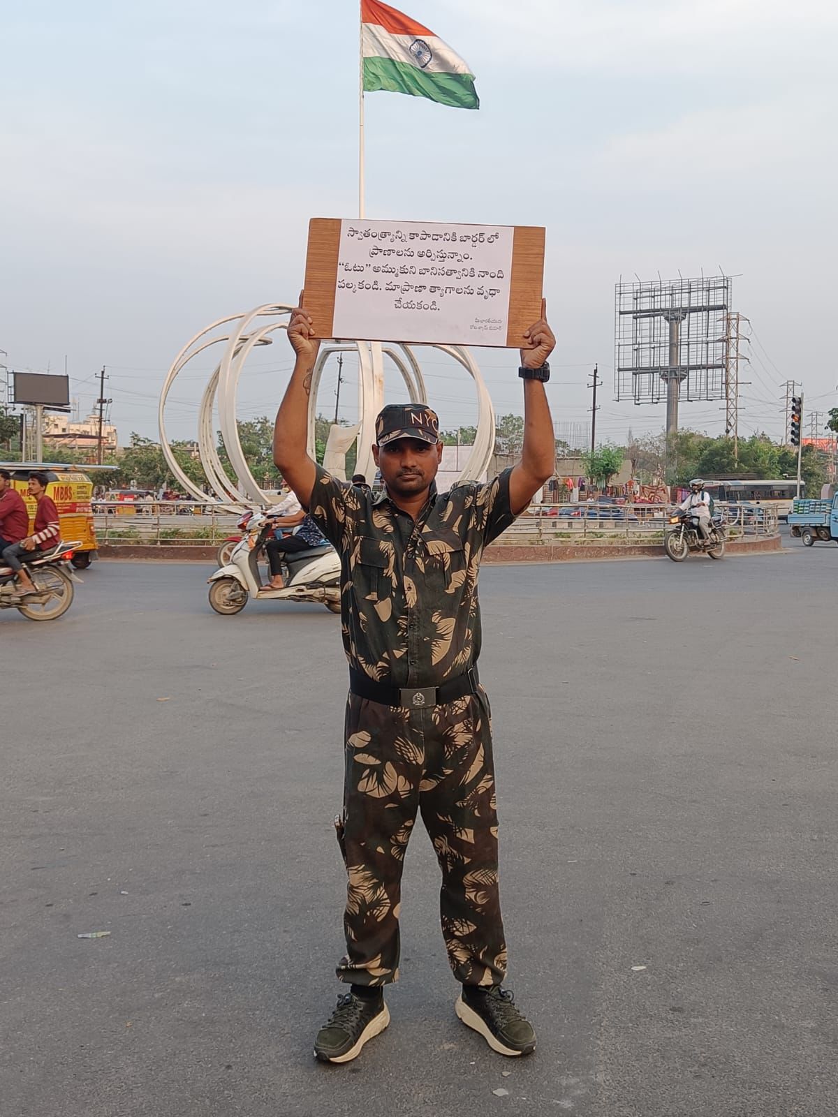 kota_shyam kumar independent candidate services